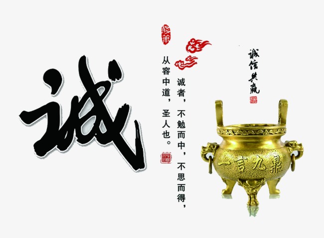 南溪要债公司