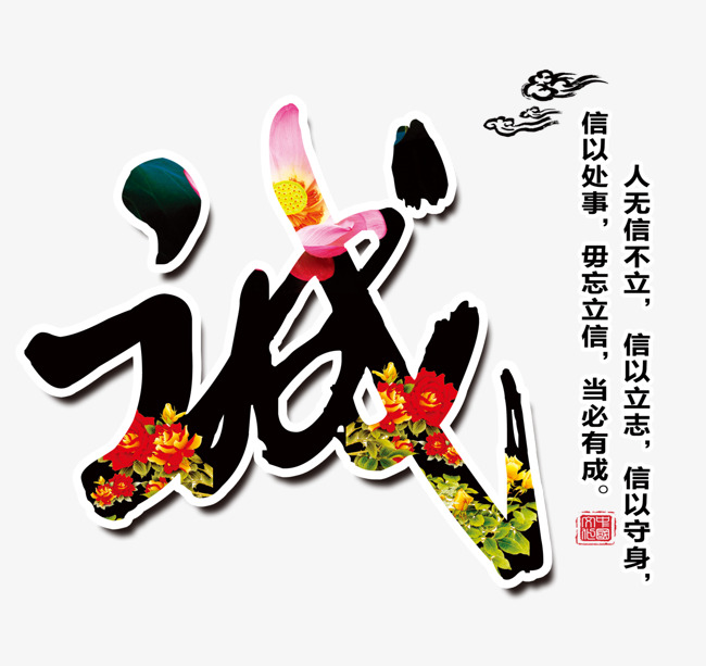 南溪要账公司