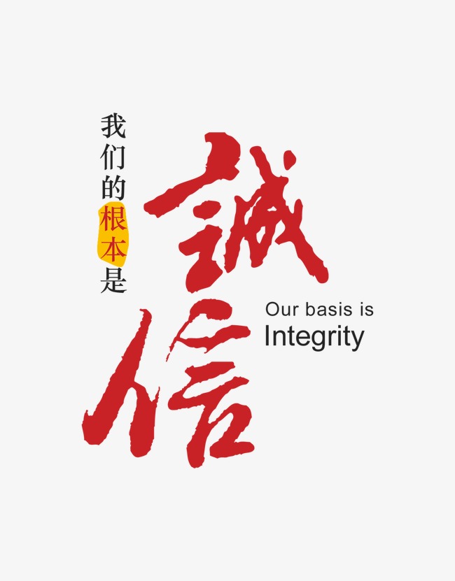 南溪收账公司